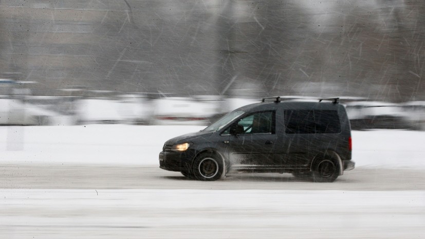 Водителей Челябинской области предупредили об ухудшении погодных условий