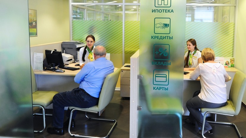 Юрист Красовская напомнила об изменении условий по льготной ипотеке