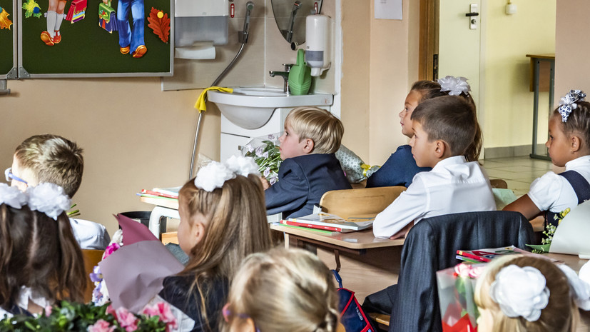 Запись детей в первый класс в Москве начнётся 1 апреля