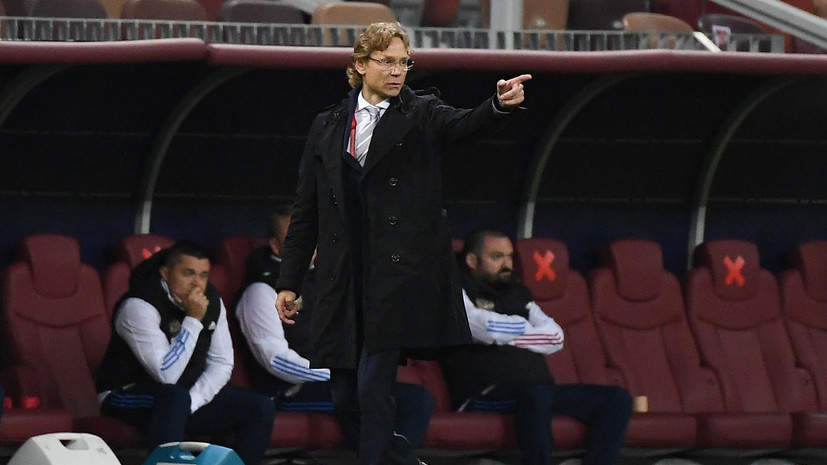 Карпин: работа в «Ростове» даёт необходимый каждому тренеру драйв