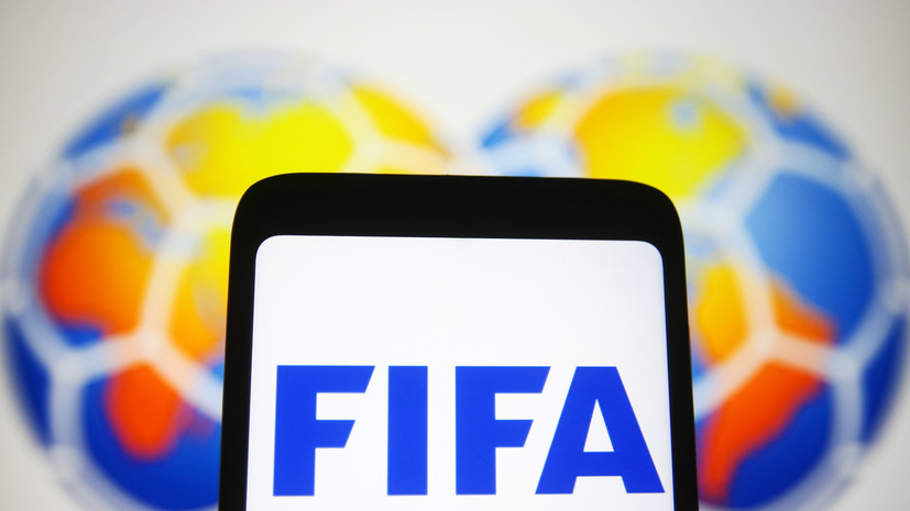 Гершкович назвал русофобией возможное исключение из ФИФА