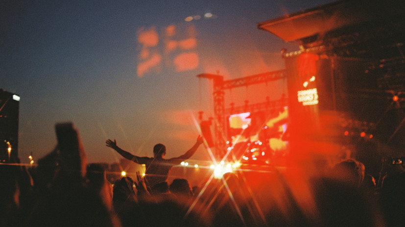 Организаторы заявили о переносе фестиваля Park Live на 2023 год