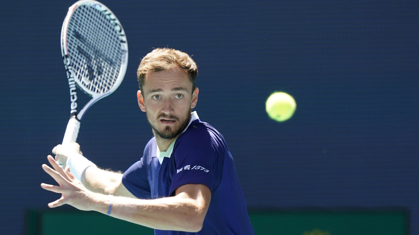 Камельзон: Медведеву надо начать играть в полную силу на турнире в Майами