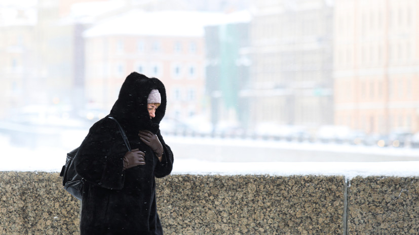 В МЧС предупредили о похолодании до -11 °С в Ленобласти 29 марта