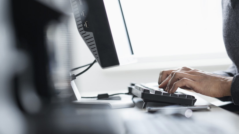 «Мужское государство» добавлено в перечень террористов и экстремистов