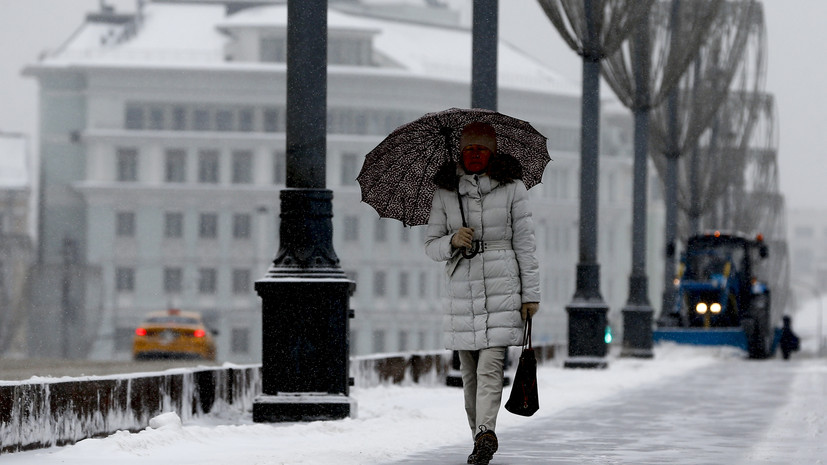 Синоптик Позднякова рассказала о продолжительности осадков в Москве