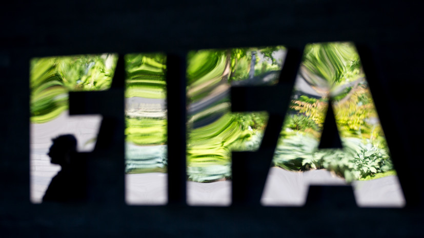 Сорокин: в повестке конгресса ФИФА нет вопроса об исключении РФС