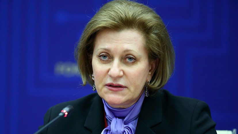 Глава Роспотребнадзора Попова прокомментировала деятельность биолабораторий на Украине
