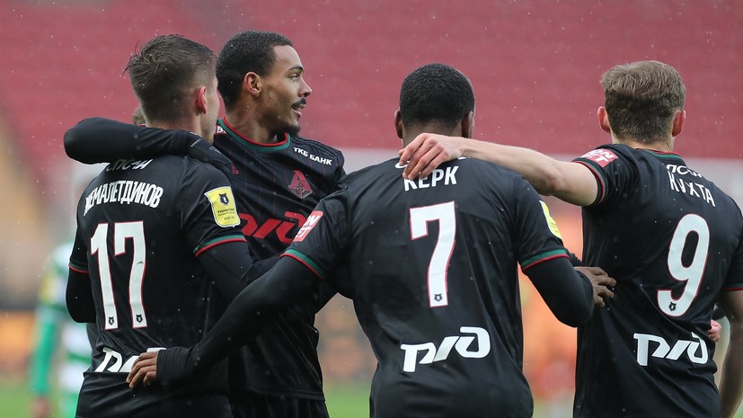 «Локомотив» поедет на матч РПЛ с «Ростовом» на поезде