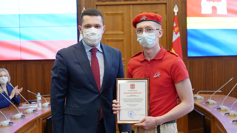 В Калининградской области рассказали о работе с волонтёрами