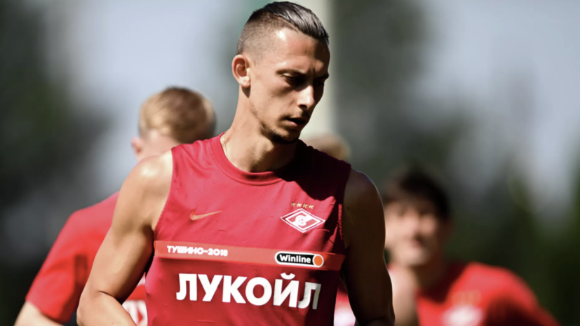 Агент Кутепова рассказал, когда футболист вернётся в общую группу «Спартака»