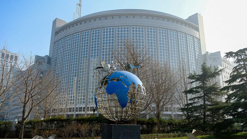 Глава МИД КНР предложил Швейцарии вместе содействовать урегулированию кризиса на Украине