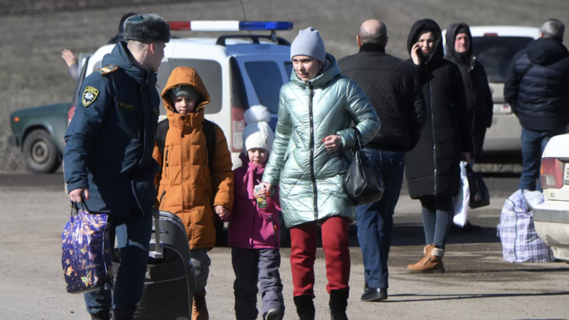 В Подмосковье зарегистрировали более 8 тысяч переселенцев из ЛНР и ДНР