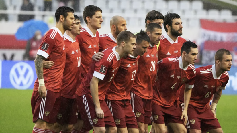Червиченко сомневается, что сборная России вышла бы на ЧМ-2022