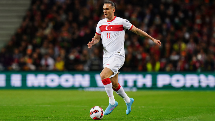 Языджи вернётся в расположение ЦСКА из сборной Турции 31 марта