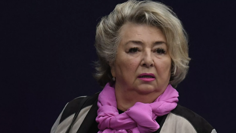 Тарасова поддержала решение ФФККР подать апелляцию в СAS