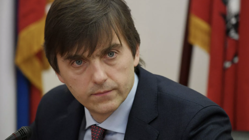 Кравцов заявил, что в украинских учебниках описана подготовка детей к войне