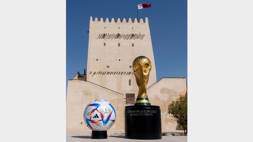 Представлен официальный мяч ЧМ-2022 по футболу