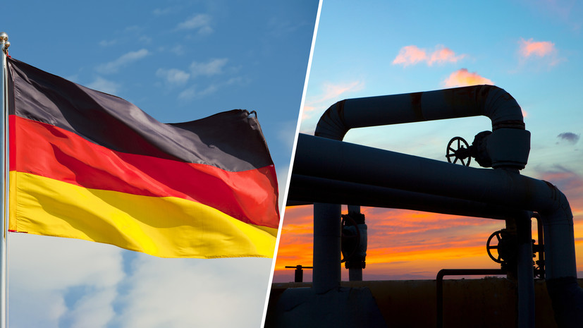 Дрожь Берлина: Германия ввела режим предупреждения ЧС на случай прекращения поставок российского газа