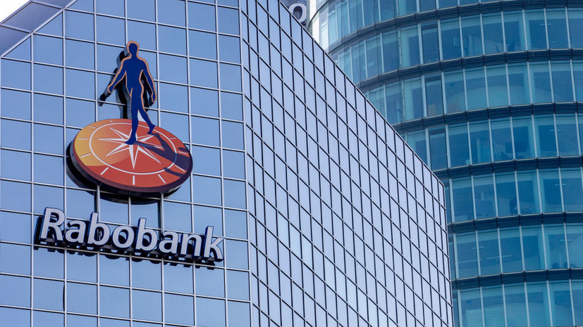 Голландский Rabobank прекращает работу в России из-за операции по защите Донбасса