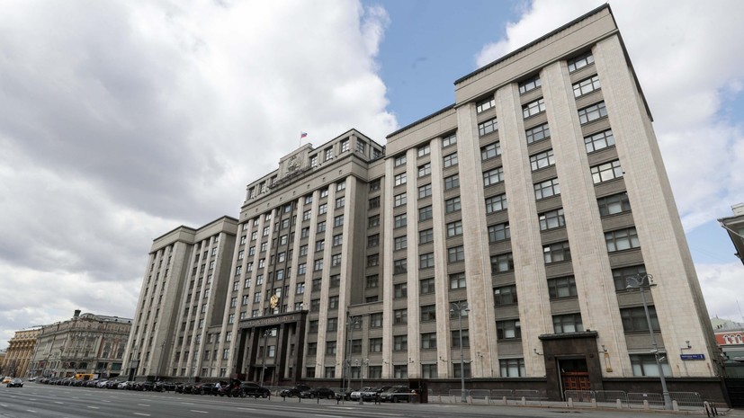 Комиссия по биолабораториям на Украине заслушает информацию Министерства обороны России