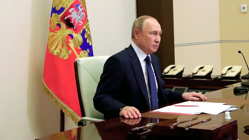 Путин проинформировал канцлера ФРГ Шольца о решении перейти на оплату газа в рублях