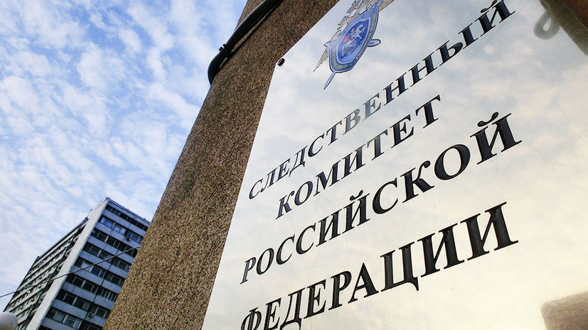 Глава СК Бастрыкин поручил расследовать осаду украинскими военными роддома в Мариуполе