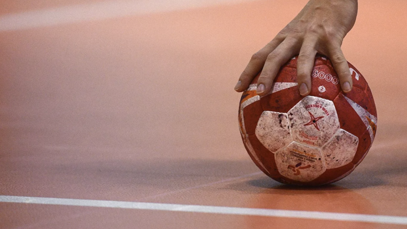 Федерация гандбола России подала апелляцию на решение суда EHF