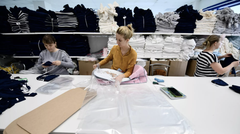 В Москве рассказали о росте числа предприятий МСП