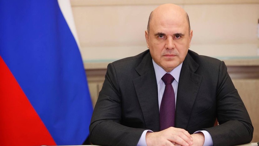 Мишустин: кабмин ввёл мораторий на возбуждение дел о банкротстве по заявлениям кредиторов