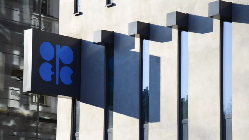 ОПЕК+ планирует нарастить нефтедобычу в мае до 432 тысяч баррелей в сутки