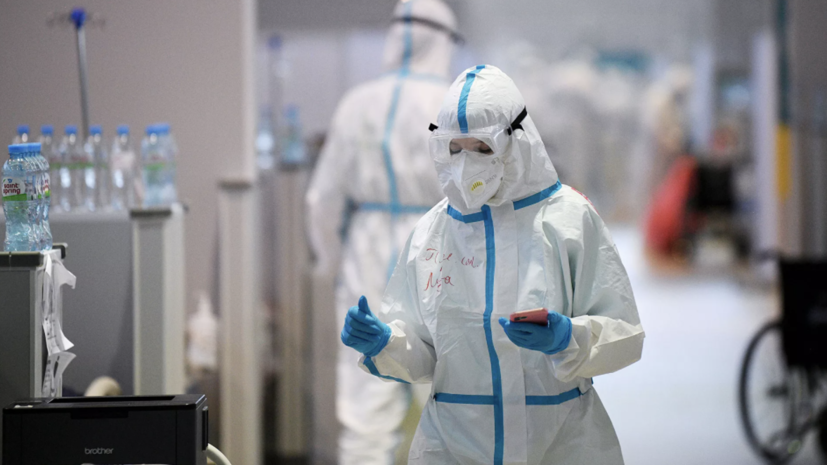 В Ростовской области выявили 801 случай коронавируса за сутки