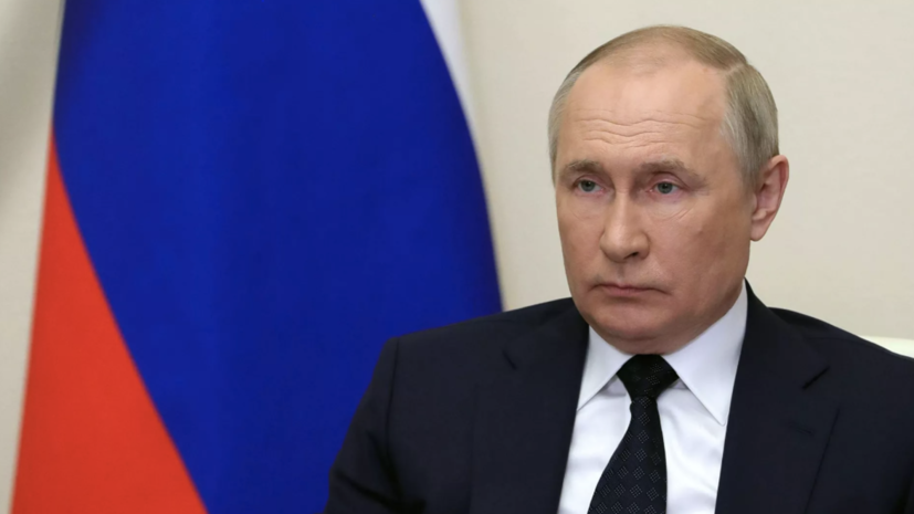 Путин назвал санкции Запада платой за независимость и свободу России
