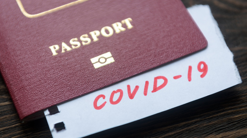 В России отменили тестирование на COVID-19 для пересекающих сухопутную границу граждан