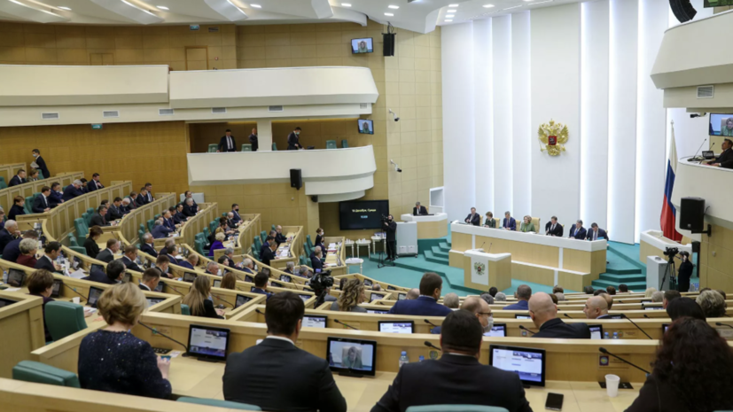 Вице-спикер Совфеда Воробьёв: все сенаторы подали декларации о доходах