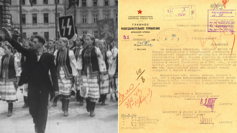 «Бесчеловечные расправы»: опубликованы новые документы Минобороны РФ о зверствах бандеровцев в УССР