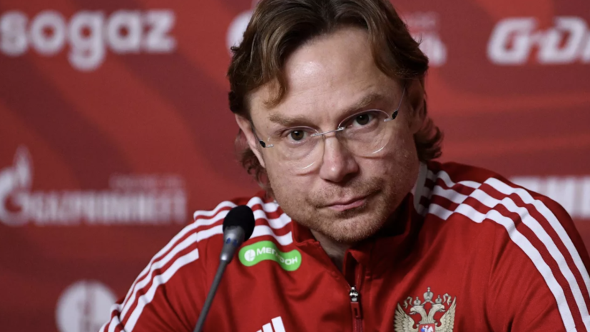 Карпин — о футболистах «Ростова»: я благодарен им за их отдачу