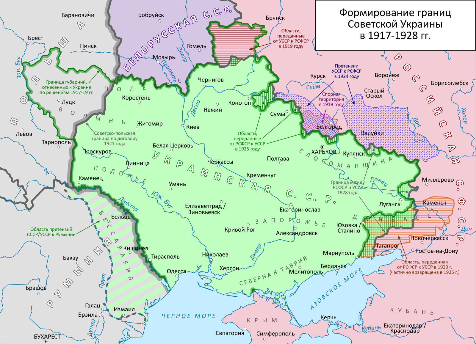 Как проходит граница украины. Карта Украины 1922 года. Украинская ССР 1917. Территория Украины 1917. Границы Украины 1922 года.