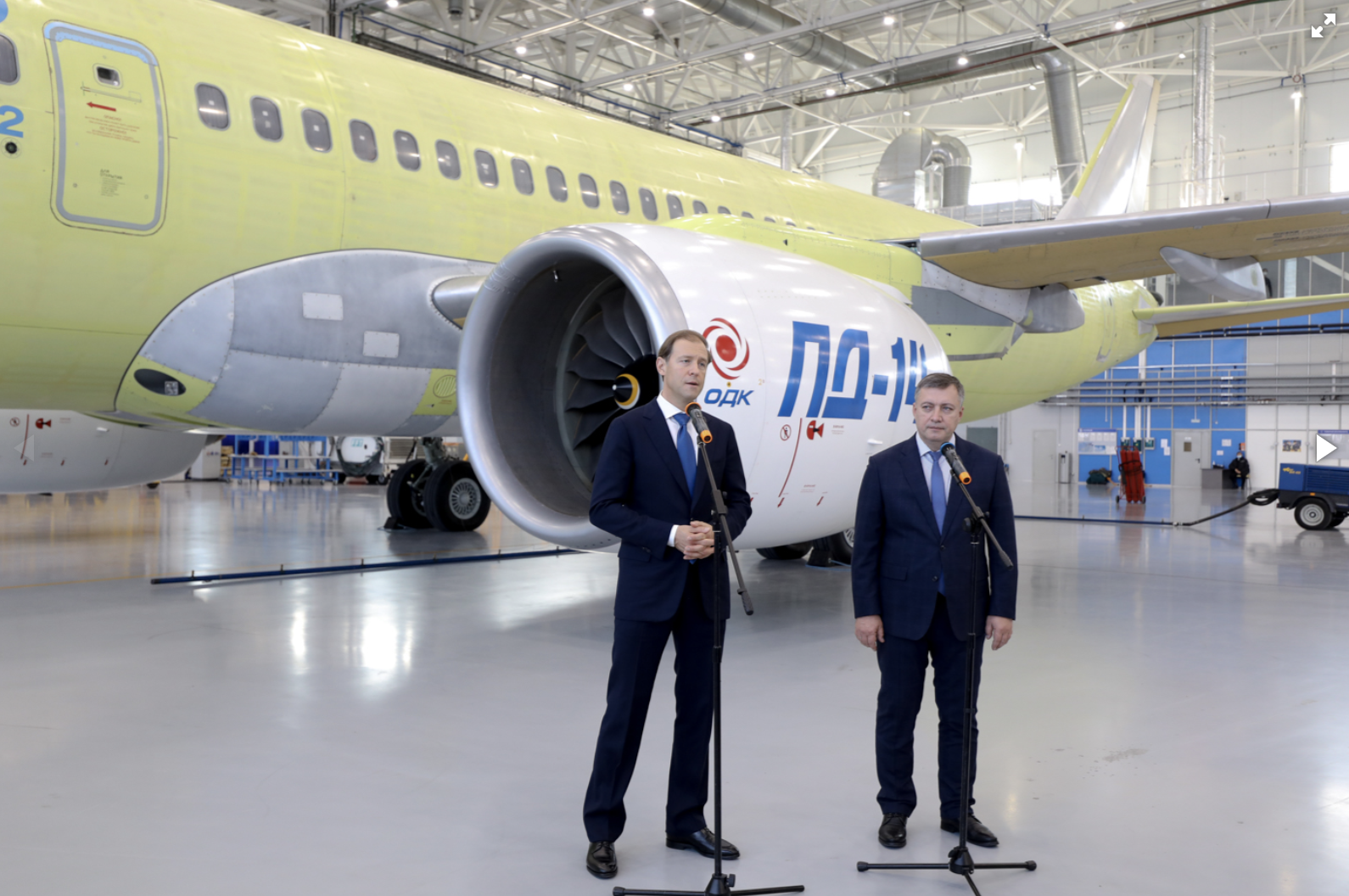 Российские мс. МС-21-310. МС-21 Пд-14. MC-21-310. МС 21 300.