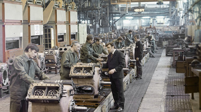 Производственный процесс в СССР