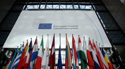 Штаб-квартира Совета Европы
