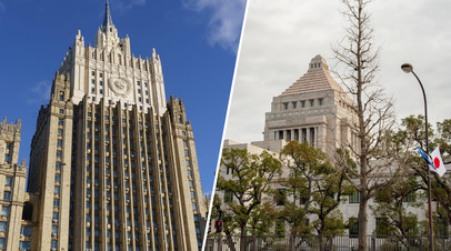 Здание МИД России / здание парламента Японии