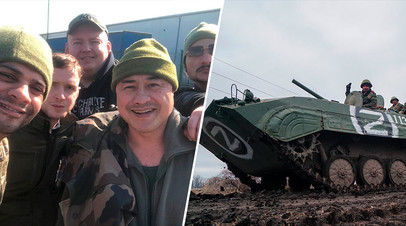 Фото, опубликованное французским наёмником на Украине / Военнослужащие народной милиции ДНР на боевой машине пехоты БМП-2