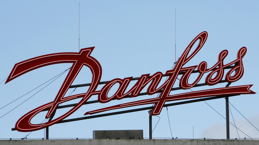 Датская компания Danfoss намерена уйти из России и Белоруссии