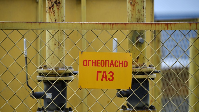 В Московской области провели газ ещё в 295 населённых пунктах