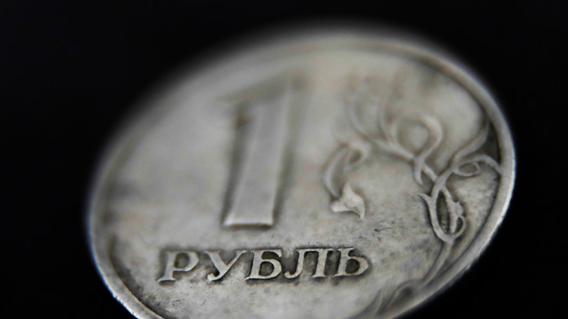 Аналитик Гойхман высказался о перспективах курса рубля