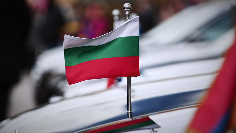 Первого секретаря посольства России в Софии объявили персоной нон грата