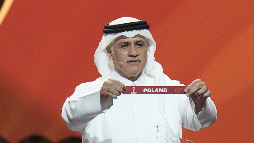 Стали известны соперники сборной Польши на групповом этапе ЧМ-2022 по футболу в Катаре