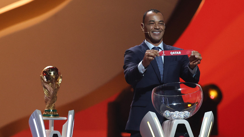 Катар сыграет с Нидерландами и Сенегалом на домашнем ЧМ по футболу