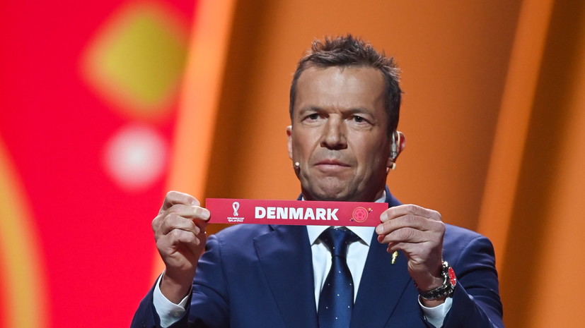 Франция попала в одну группу с Данией и Тунисом на ЧМ-2022